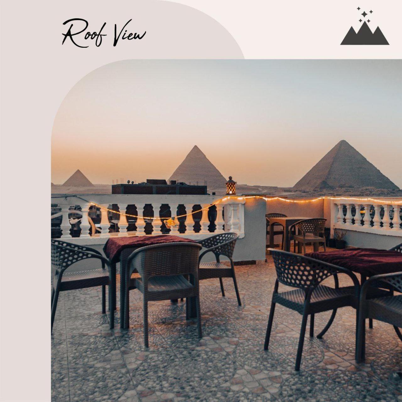 Pyramid Stars Inn Nazlet el-Sisi ภายนอก รูปภาพ